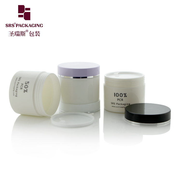 PP PCR Cosmetic Cream Jar Recyclable Plastic Eco-friendly Cosmetic Packaging Container