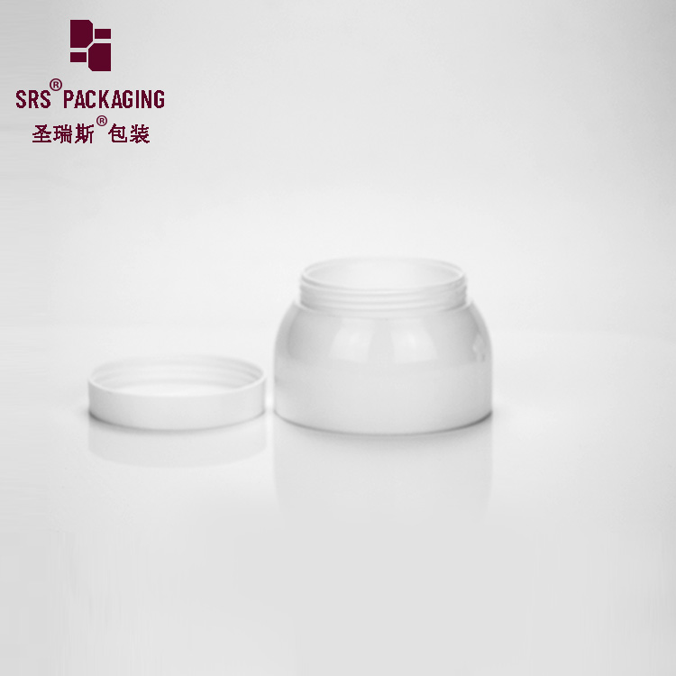 Unique bowl shape 50ml 100ml white PP plastic jar glossy double wall design cream container