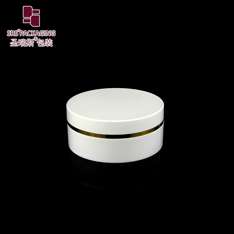 Frosted Cream Jars 50g Matte Finish Nice Touch Gel Container Power Case Flat Design Customized Color