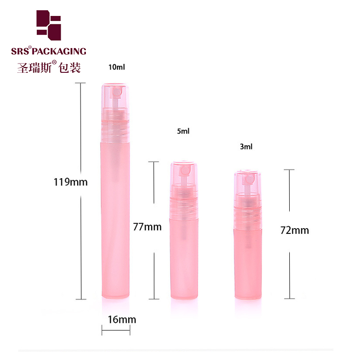 Eco-friendly 5ml 10ml PP liquids spray bottle plastic material perfume empty container