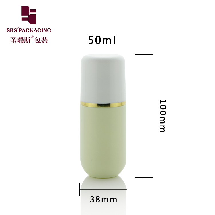 New 50ml Bacy Sunscreen Roll-on Packaging Bottle Sunscreen Roll-on Lotion Bottle Convenient Travel Bottle