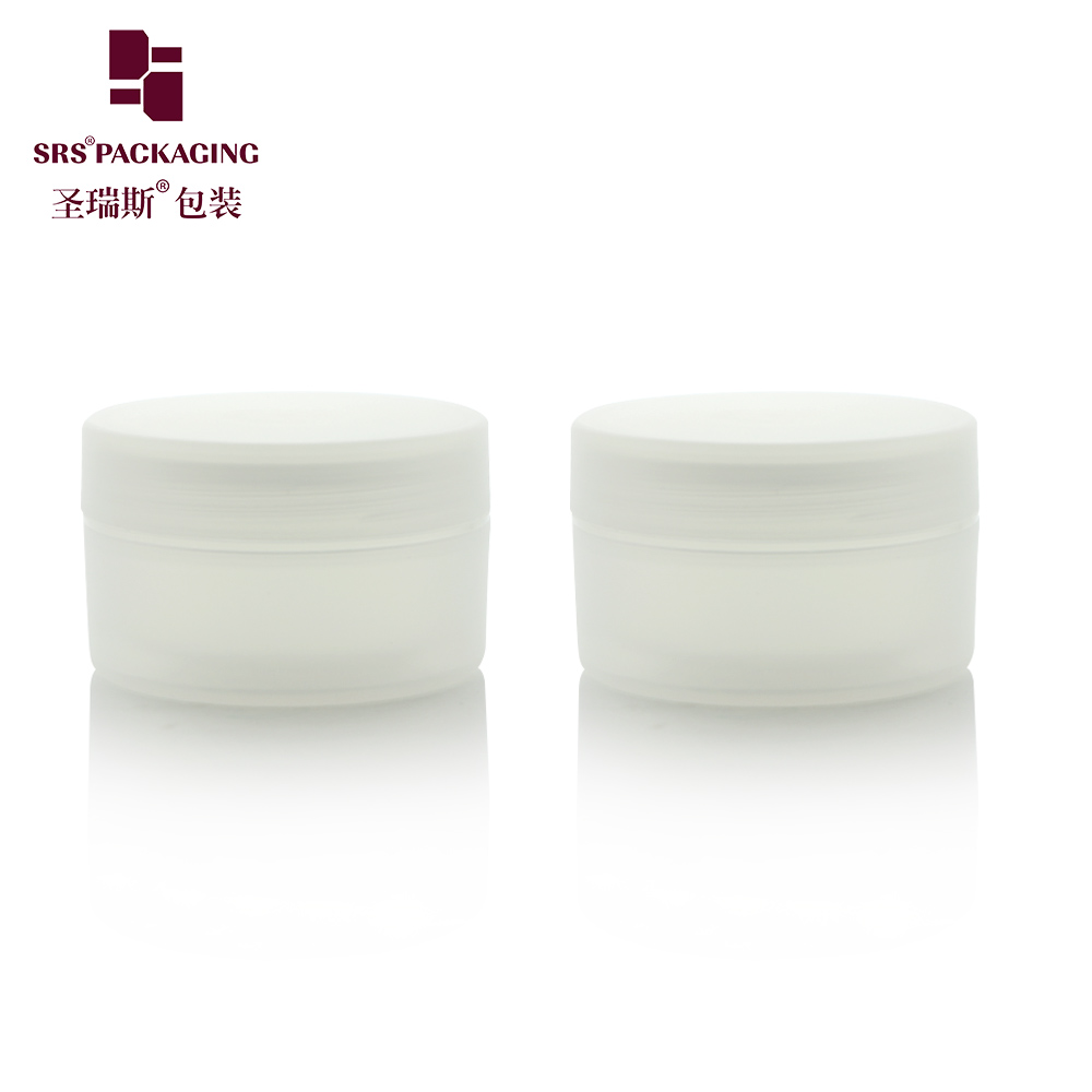 SRS Packaging 100g 150g 200g 250g Frosted Double Wall PP Jar PP PCR Cream Jars Cream Container