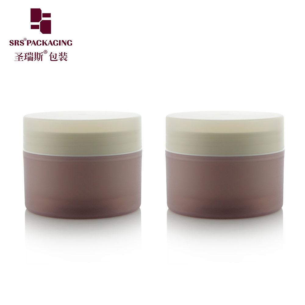 SRS Packaging 100g 150g 200g 250g Frosted Double Wall PP Jar PP PCR Cream Jars Cream Container