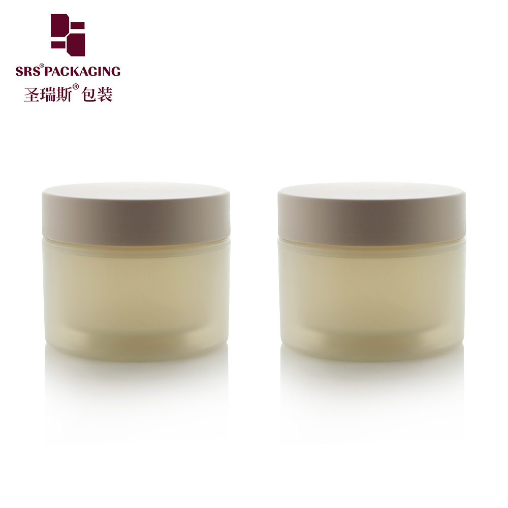 SRS Packaging 100g 150g 200g 250g Frosted Double Wall PP Jar PP PCR Cream Jars Cream Container