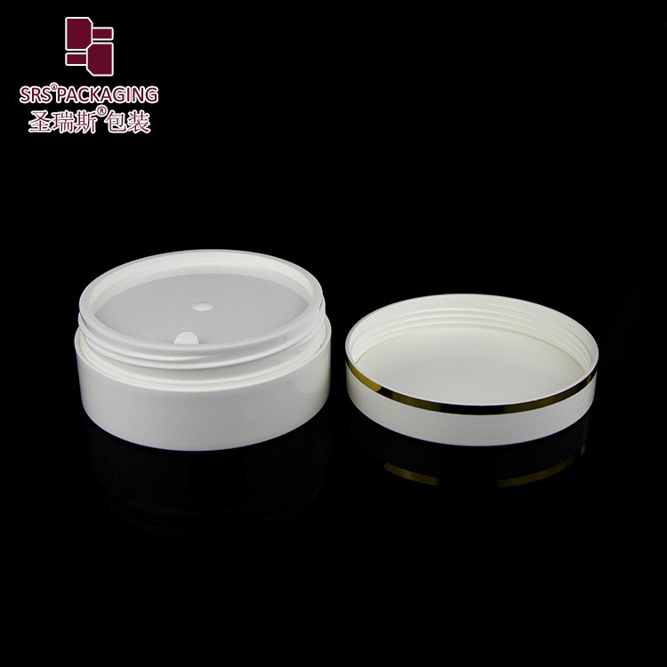 SRS Hot selling Frosted Double Wall PP Jar Series PP Cream Jars Cream Container