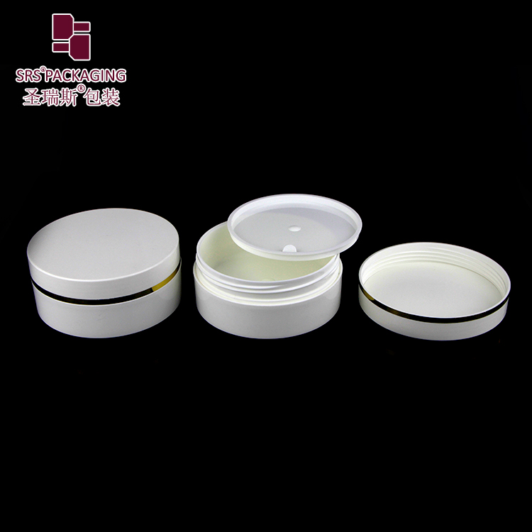 SRS Hot selling Frosted Double Wall PP Jar Series PP Cream Jars Cream Container