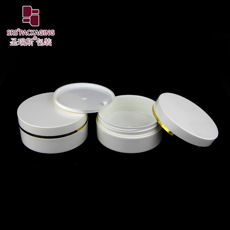 SRS Hot selling Frosted Double Wall PP Jar Series PP Cream Jars Cream Container