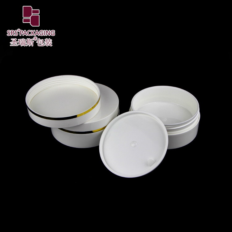 SRS Hot selling Frosted Double Wall PP Jar Series PP Cream Jars Cream Container