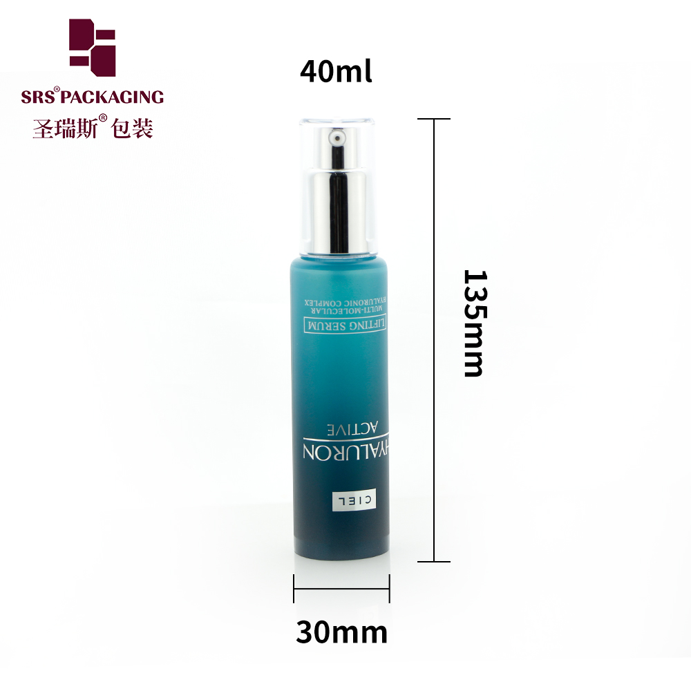 SRS Packaging D30mm Custom Make Printed PCR Bio PE Snap Top Lotion Bottle Airless Pump Cosmetic Tube