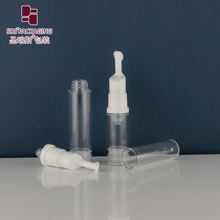 Super Mini Size Portable Empty Eye Cream Bottle 5ml 10ml Airless Pump