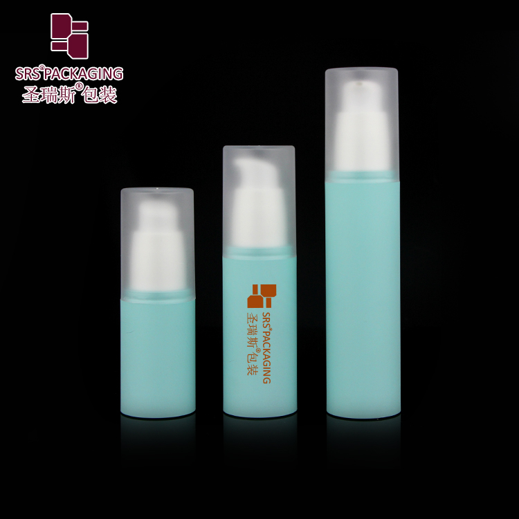 SRS AS Airless Bottle Pump Lotion Cosmetic 15ML 30ML 50ML Series Cosmetic Container