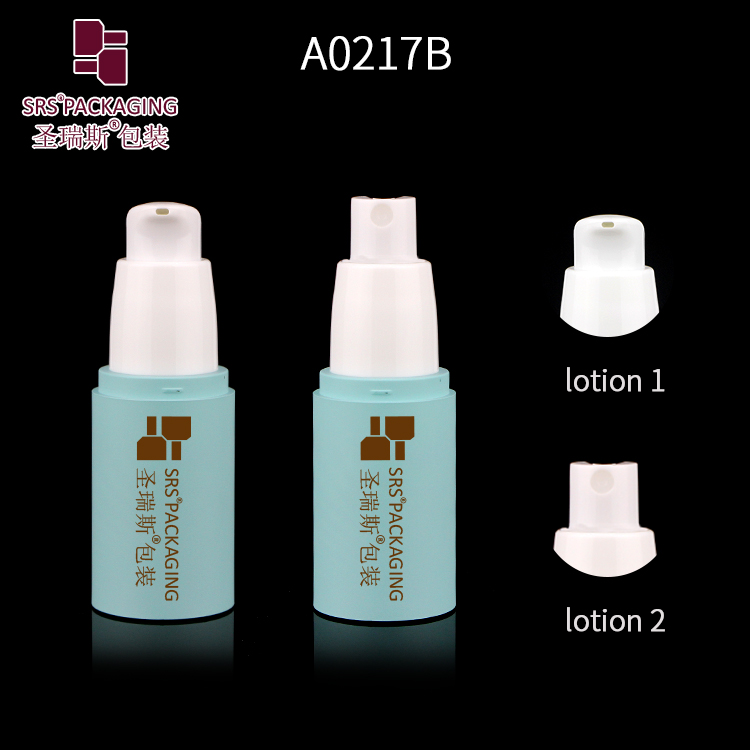 SRS AS Airless Bottle Pump Lotion Cosmetic 15ML 30ML 50ML Series Cosmetic Container