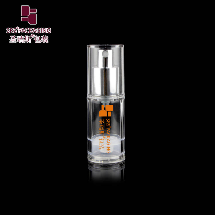 SRS Packaging AS Airless Bottle Pump Lotion Cosmetic 15ML 30ML 50ML Alu Shoulder Empty Cosmetic Container