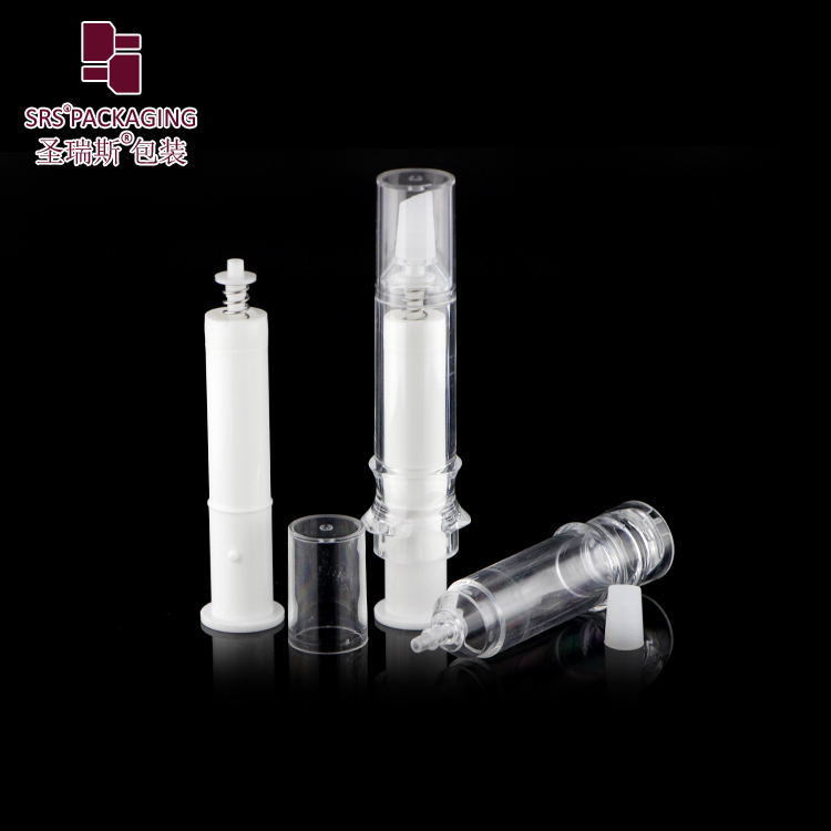 AY008 5ML Airless Pump Bottle simple design white Cosmetic Syringe Packaging