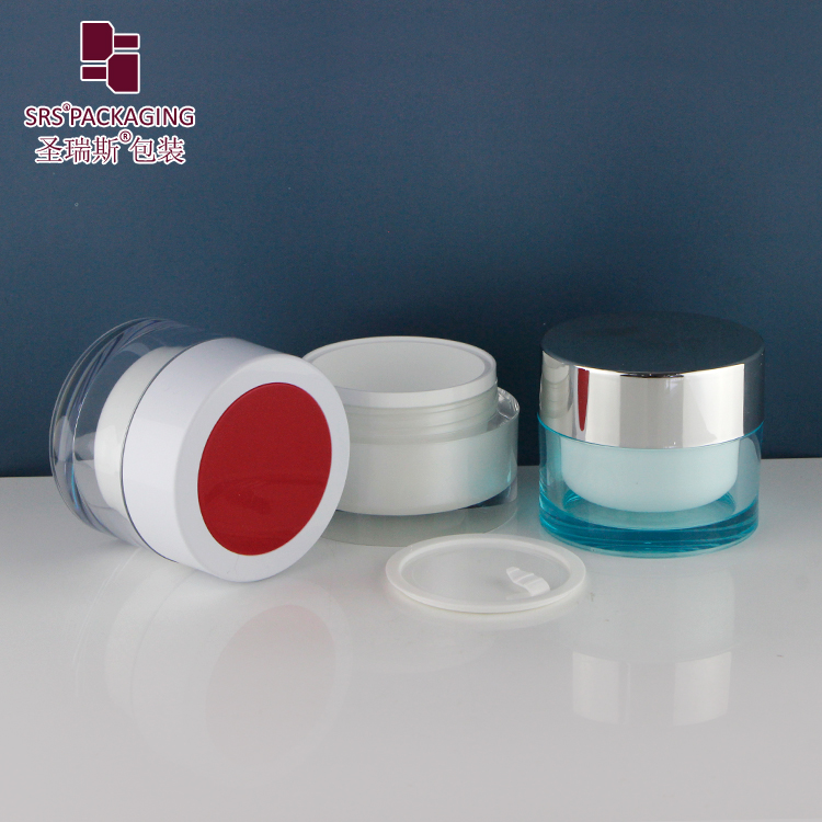 J0210A NEW FASHION Empty Skincare Double Wall Cosmetic Face Cream Packaging Jar 50G