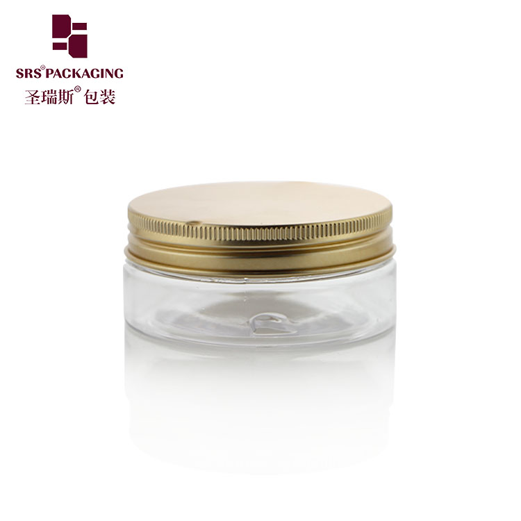 Cheap plastic jars 50g 80g 100g 120g 150g 200g 250g skin care cosmetic packaging