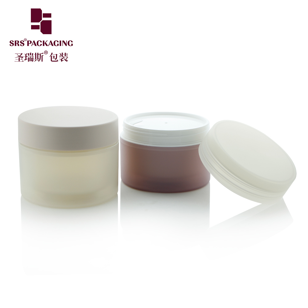 SRSJK 100g 150g 200g 250g Frosted PP Jar Sets Plastic Double Wall Straight Cap PCR Cylindrical Cream Container