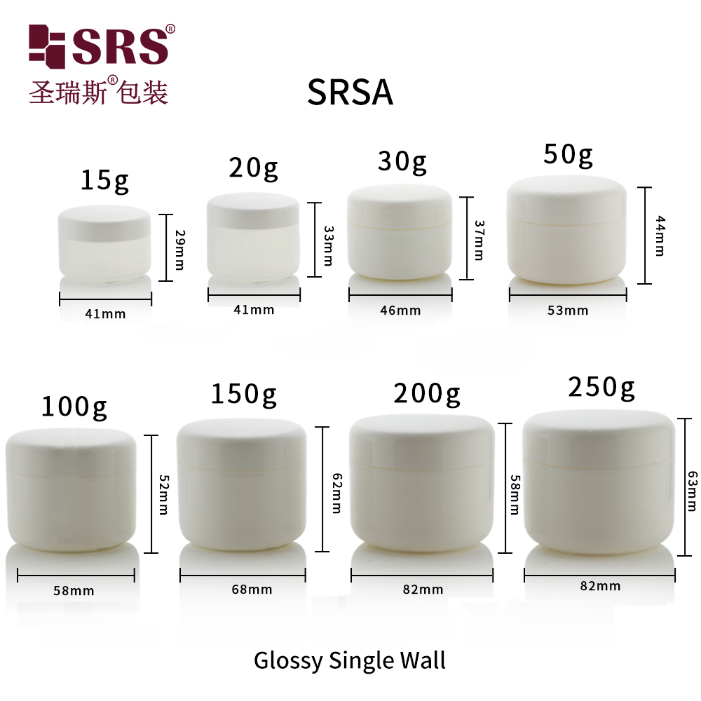 SRSA Single Wall Jar Black Plastic Jar For Facial Scrub Packaging 15g 20g 30g 50g 100g 150g 200g 250g Recycle Jar