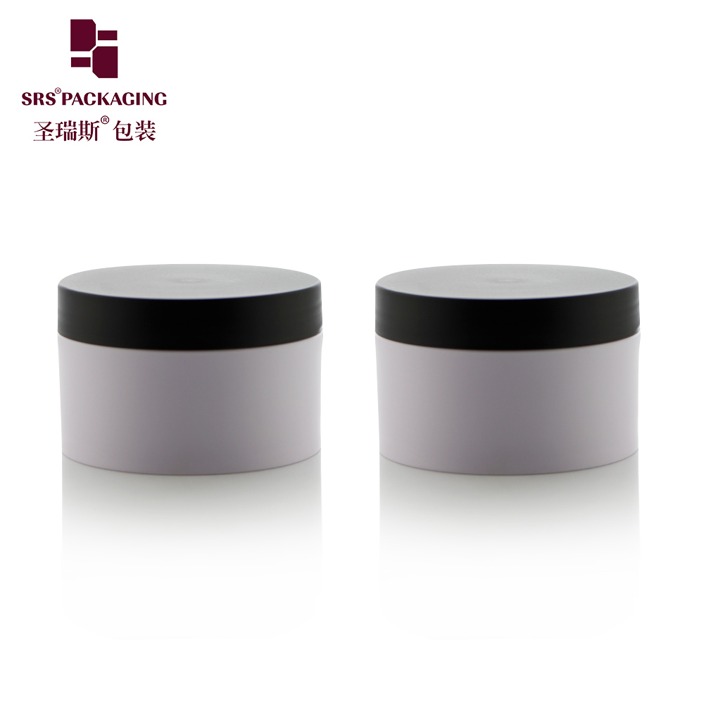 SRSD 50g 75g 100g 150g 250g single wall matte surface empty skincare cosmetic packaging