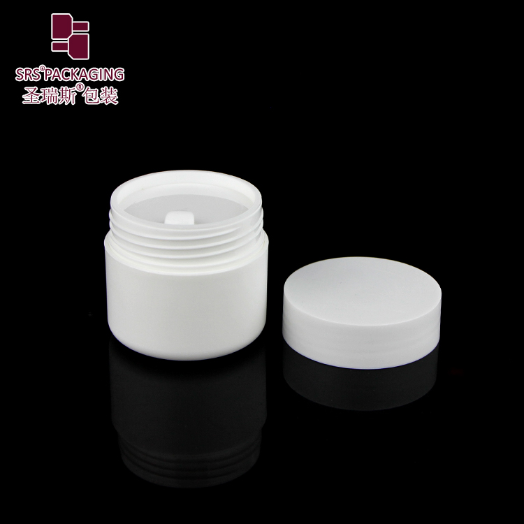 SRSE Frosted PP cosmetic packaging 30ml 50ml 100ml 200ml 250ml plastic jars customize color