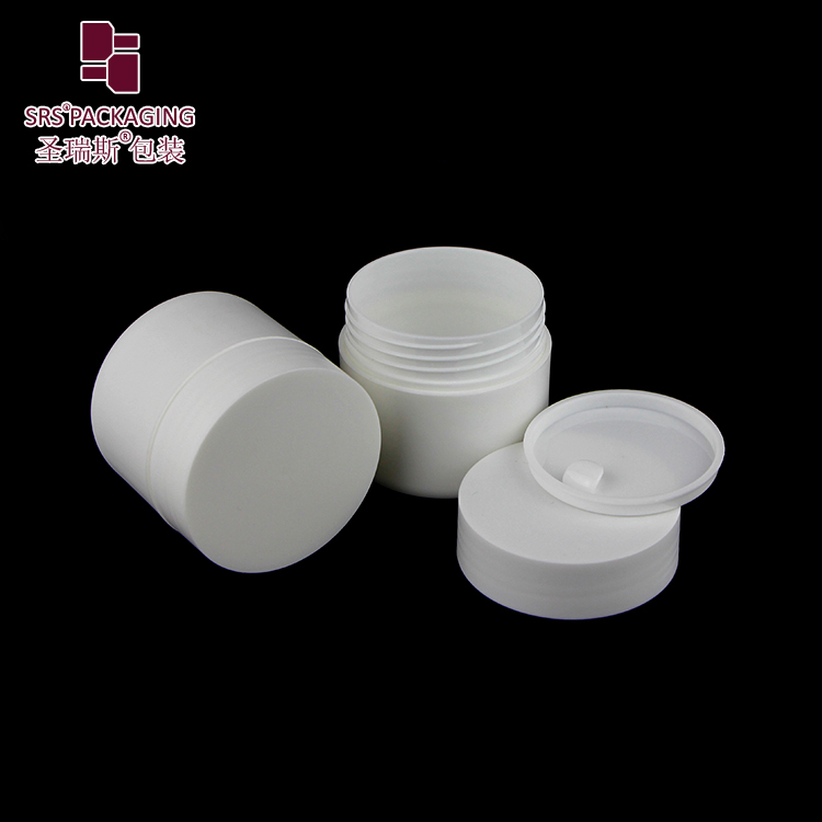 SRSE Frosted PP cosmetic packaging 30ml 50ml 100ml 200ml 250ml plastic jars customize color