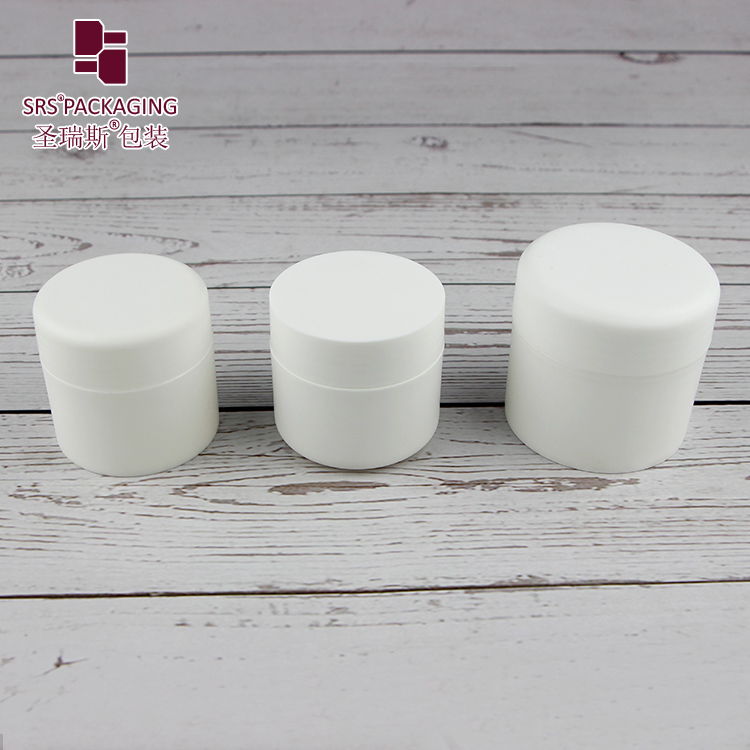 SRSE1 Luxury double wall matte finish 30ml 50ml 100ml 200ml 250g plastic jar white PP container