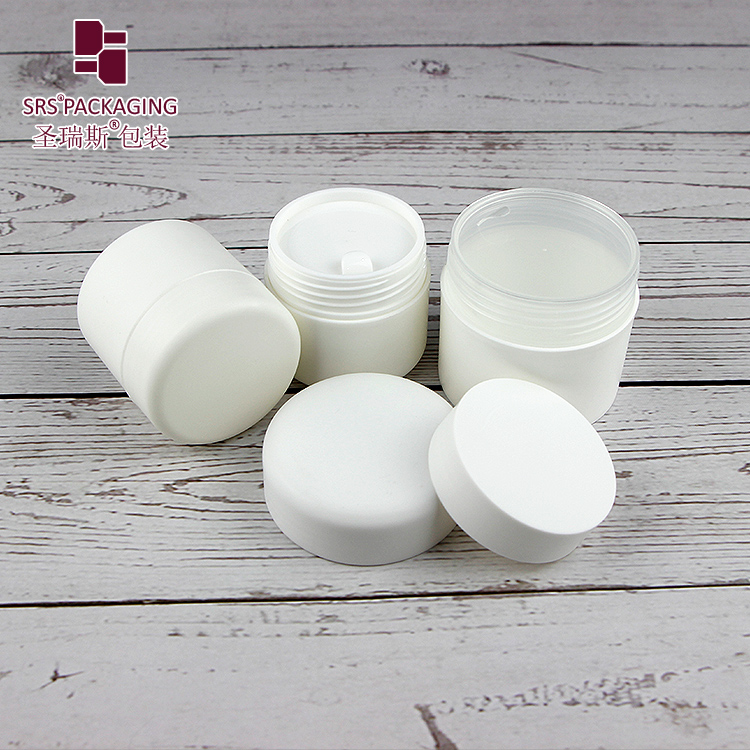 SRSE1 Luxury double wall matte finish 30ml 50ml 100ml 200ml 250g plastic jar white PP container