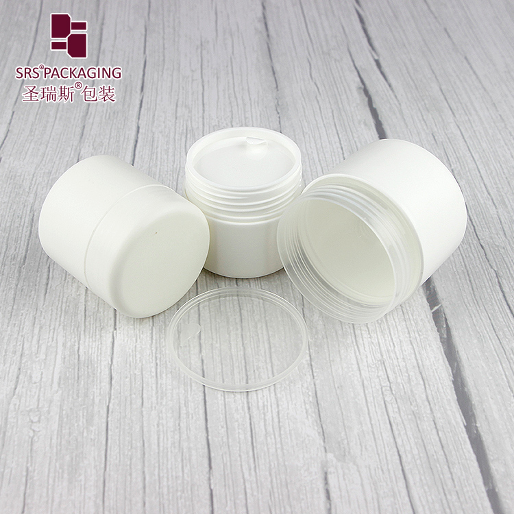 SRSE1 Luxury double wall matte finish 30ml 50ml 100ml 200ml 250g plastic jar white PP container