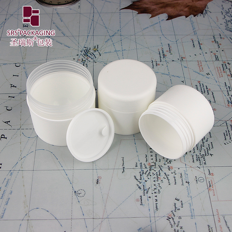 SRSE1 Luxury double wall matte finish 30ml 50ml 100ml 200ml 250g plastic jar white PP container