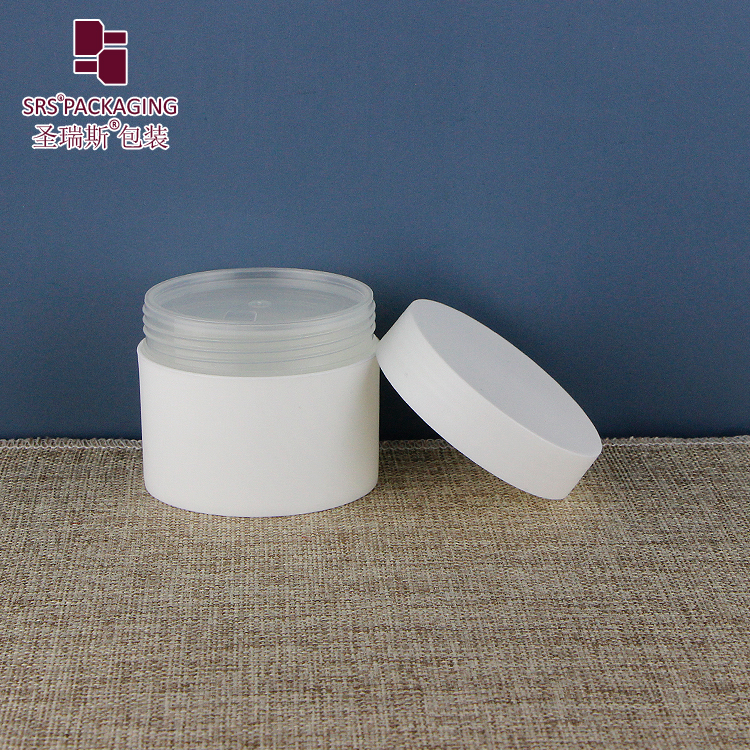 SRSF SRS 100g All PP Plastic Frosted Double Wall Cosmetic Cream Containers Jar