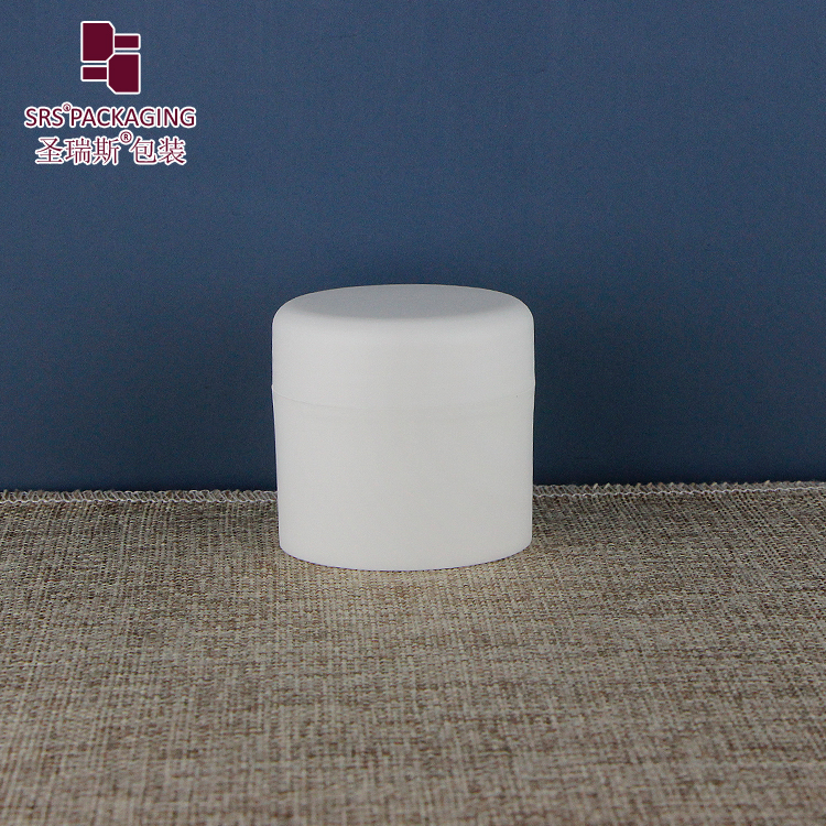 SRSF1 Recycle Matte Jar PP Plastic Container for Cosmetic Cream Empty Jar Sets Frosted White Jar