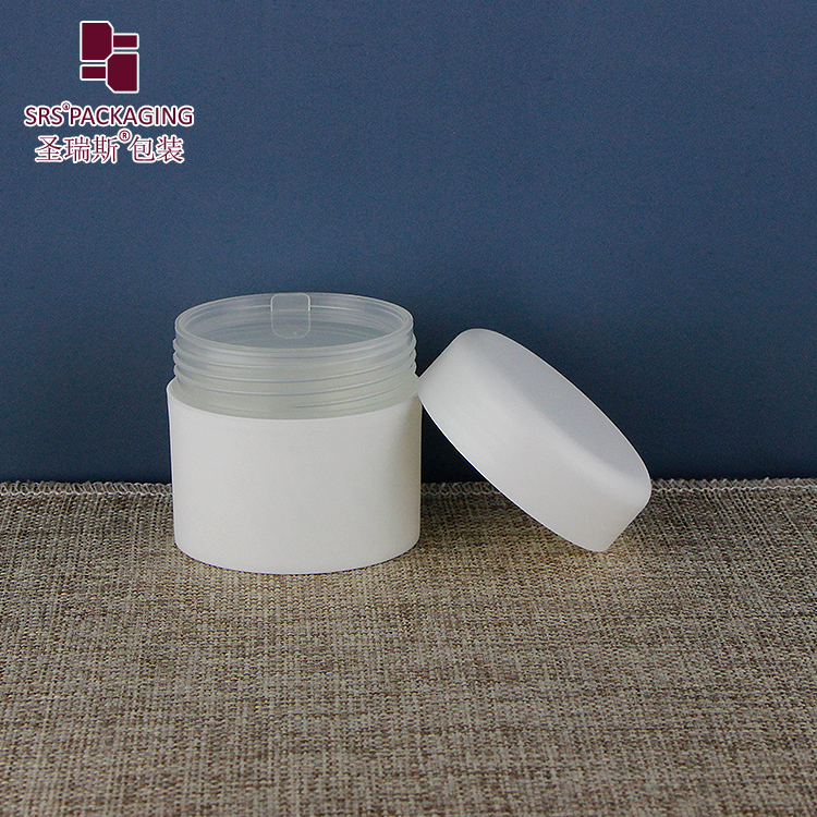 SRSF1 Recycle Matte Jar PP Plastic Container for Cosmetic Cream Empty Jar Sets Frosted White Jar