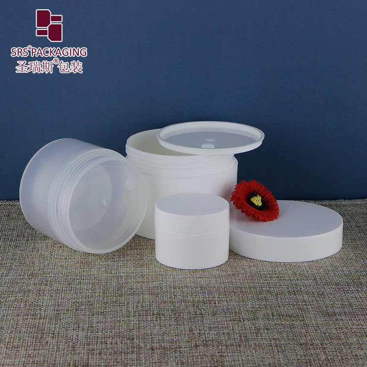 SRSK wholesale 5g 8g 15g 30g 50g 100g 150g 200g 250g empty plastic cosmetic containers Jars 