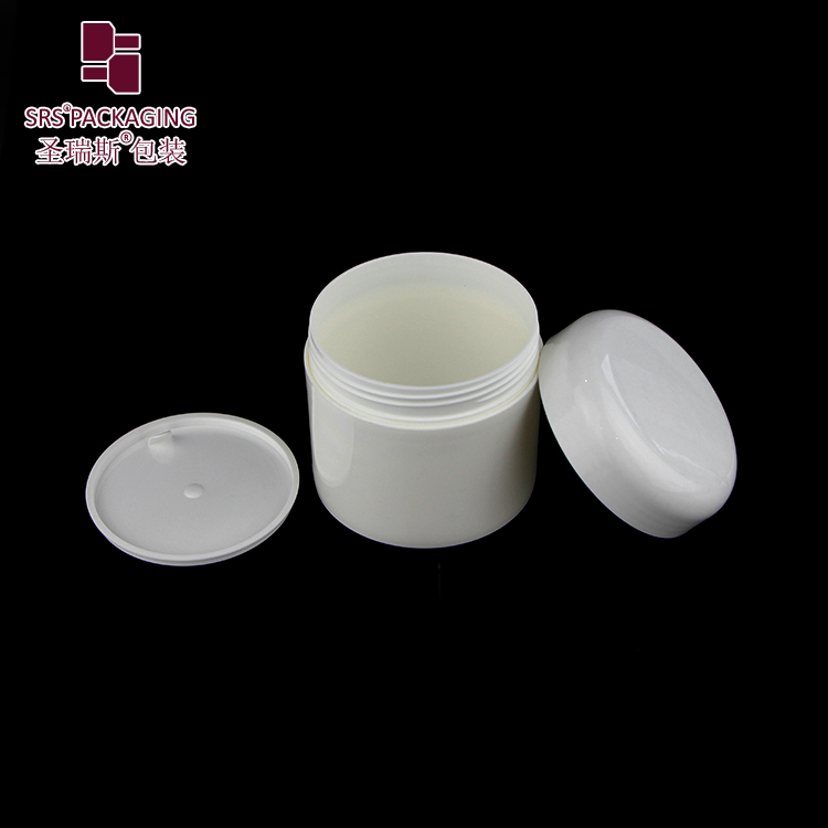 SRSK1 Skincare packaging  set 8g 15g 30g 50g 100g 150g plastic jar  eco friendly PCR cream container