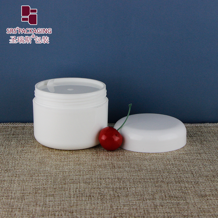 SRSL Wholesale Glossy White double wall plastic cosmetic cream jar for personal care packaging