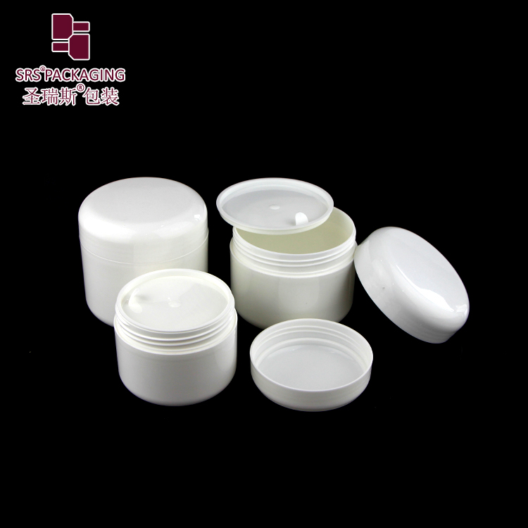 SRSL Wholesale Glossy White double wall plastic cosmetic cream jar for personal care packaging