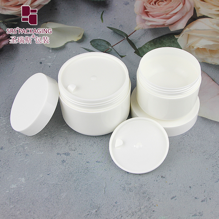 SRSL1 High Quality PP Plastic Jars Double Wall Glossy White Custom Printing Jar 8G 15G 30G 50G 100G 150G 200G 250G