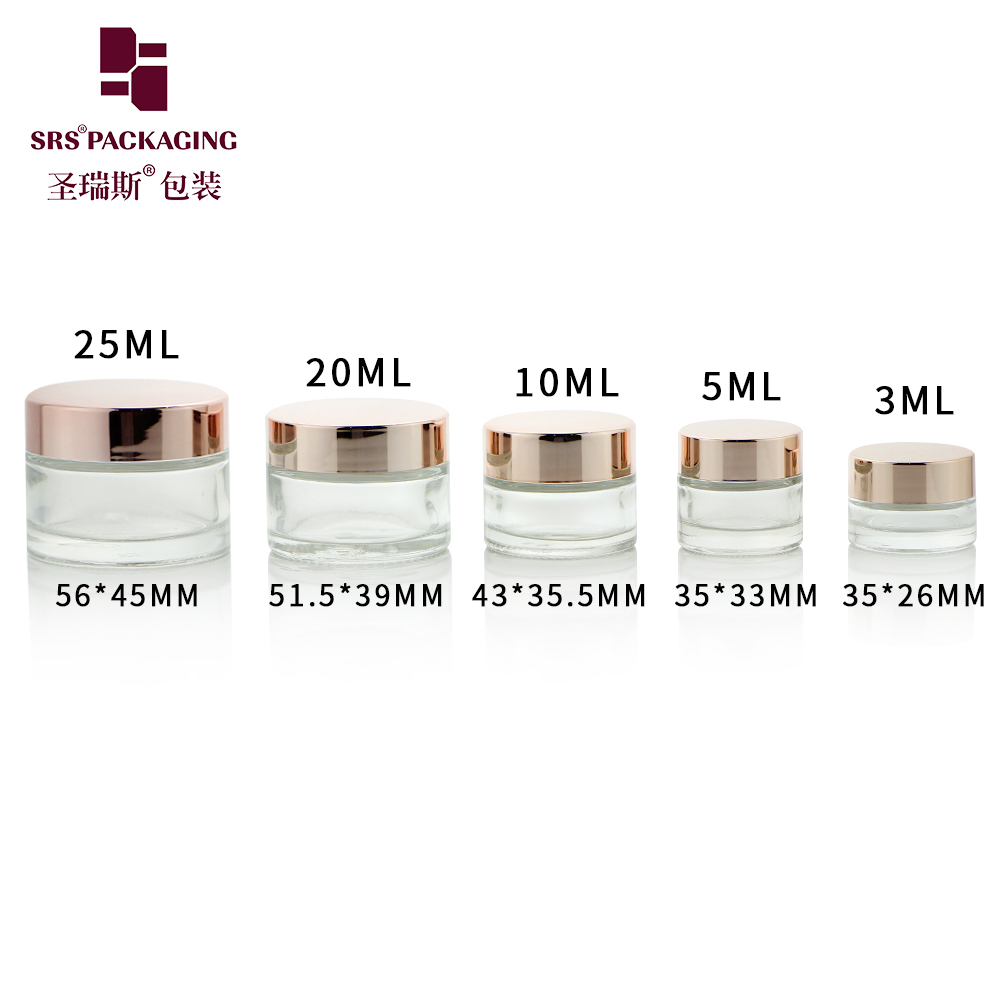 J319 Customized cosmetic glass cream jars 5ml 10ml 15ml 30ml 50ml clear jar with rose gold cap