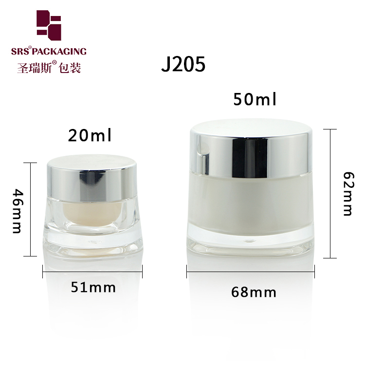 J205 Empty Skincare Facial Cream Container 50g Acrylic Unique Design Luxury Jar Cream