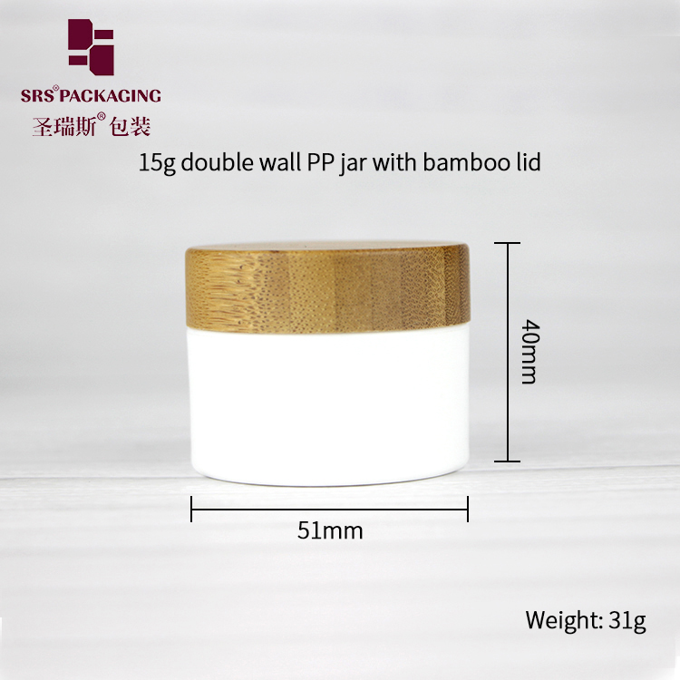 Custom 15g Double Wall PP Plastic Jar With Natural Bamboo Screw Cap Empty Cosmetic Cream Packaging Jars