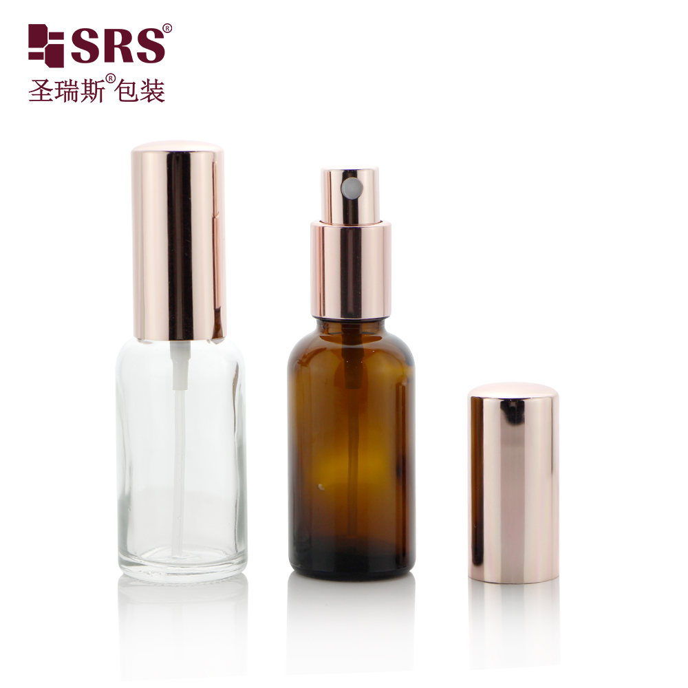 GSB5 30ml Empty Cosmetic Packaging 1 oz Fine Mist Glass Spray Bottle Perfume Atomizer