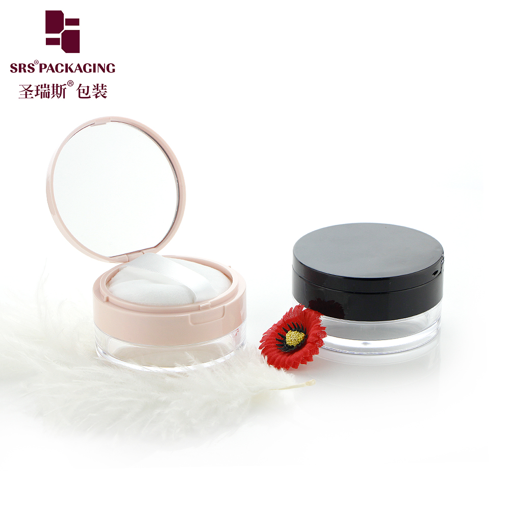 S027-20H in stock empty loose powder container with sifter and puff round shape compact case portable travel kit free sample powder case