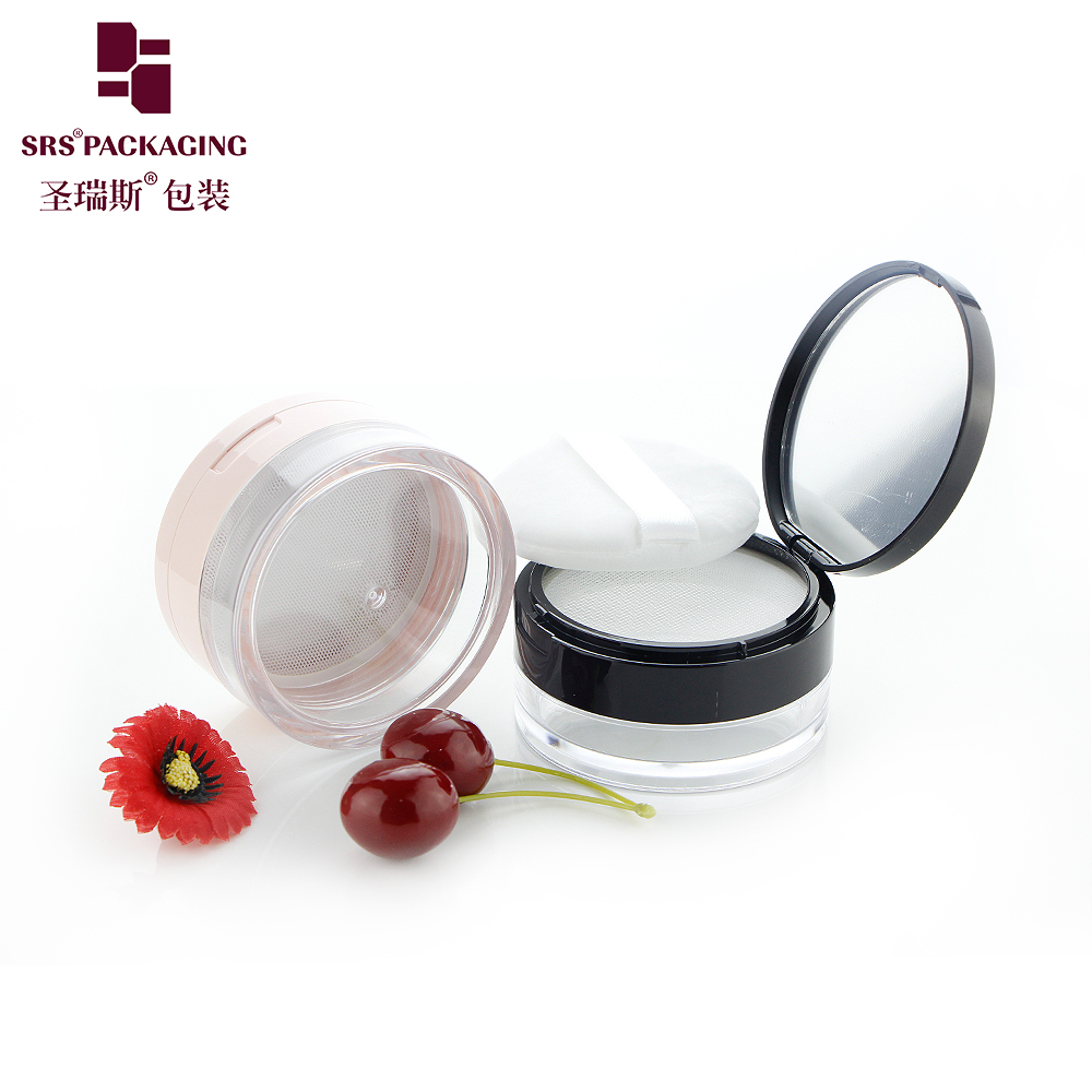 S027-20H in stock empty loose powder container with sifter and puff round shape compact case portable travel kit free sample powder case