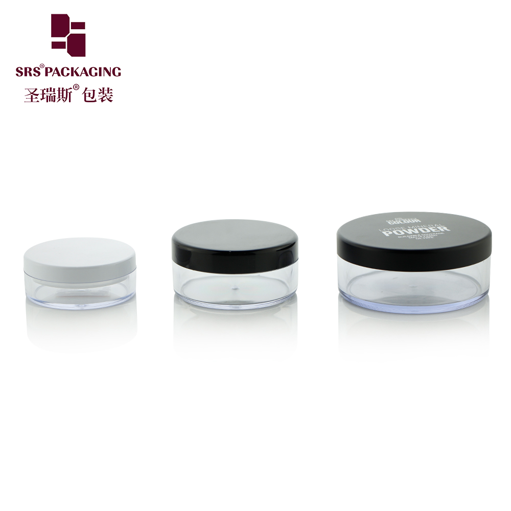 S022 Empty Powder Case Face Powder Makeup Jar Blusher Cosmetic Makeup Containers with Sifter