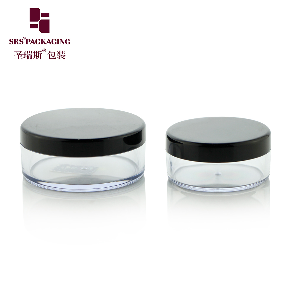 S022 Empty Powder Case Face Powder Makeup Jar Blusher Cosmetic Makeup Containers with Sifter