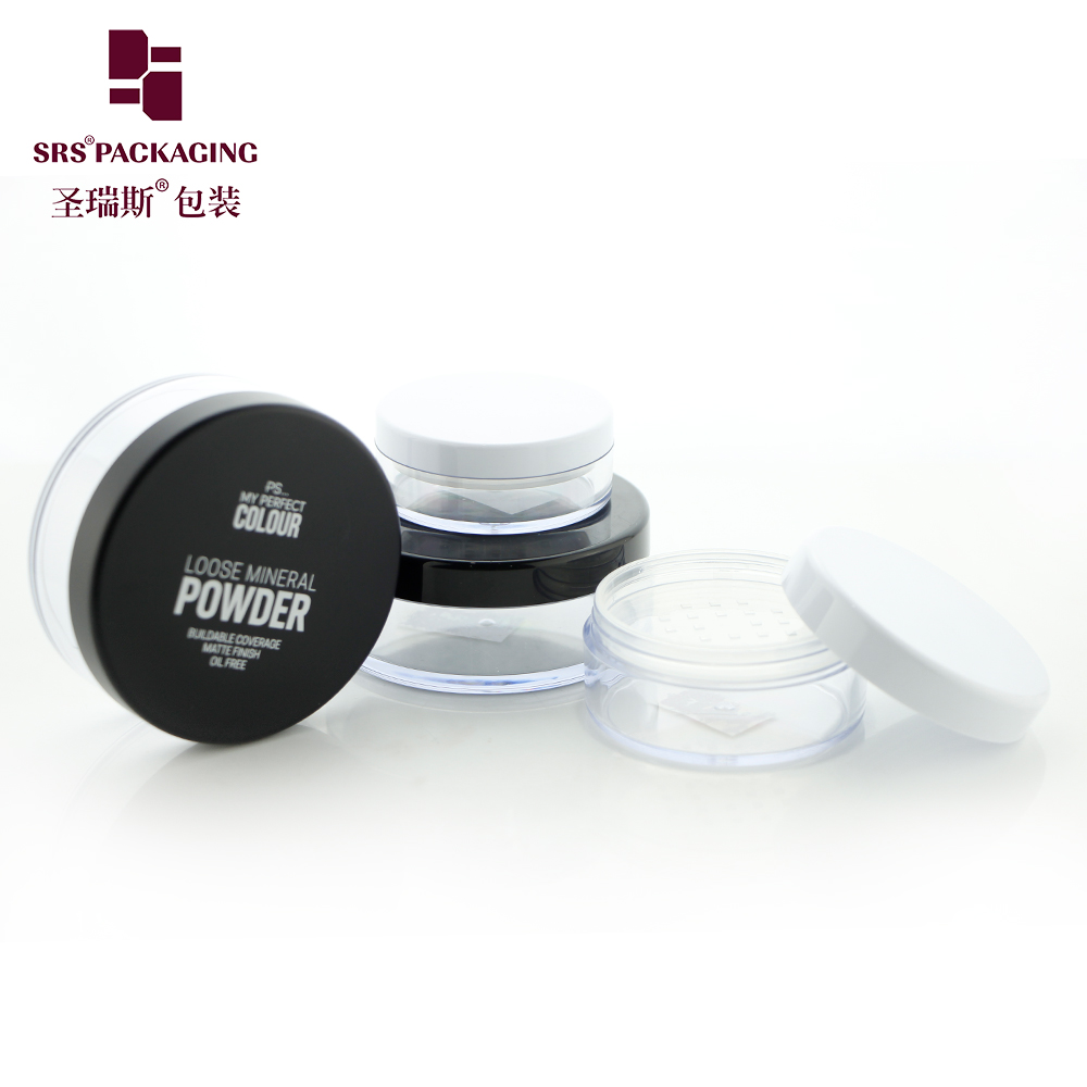S022 Empty Powder Case Face Powder Makeup Jar Blusher Cosmetic Makeup Containers with Sifter