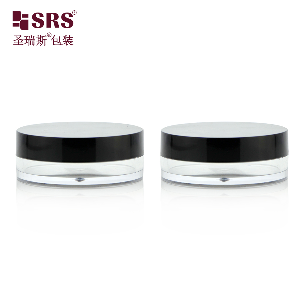 S028-10E SRS Packaging 10g  20g Plastic Empty Makeup Powder Jars Cosmetic Loose Powder Jar