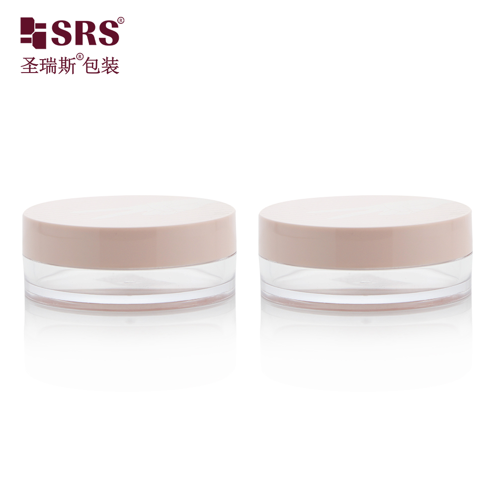 S028-10E SRS Packaging 10g  20g Plastic Empty Makeup Powder Jars Cosmetic Loose Powder Jar