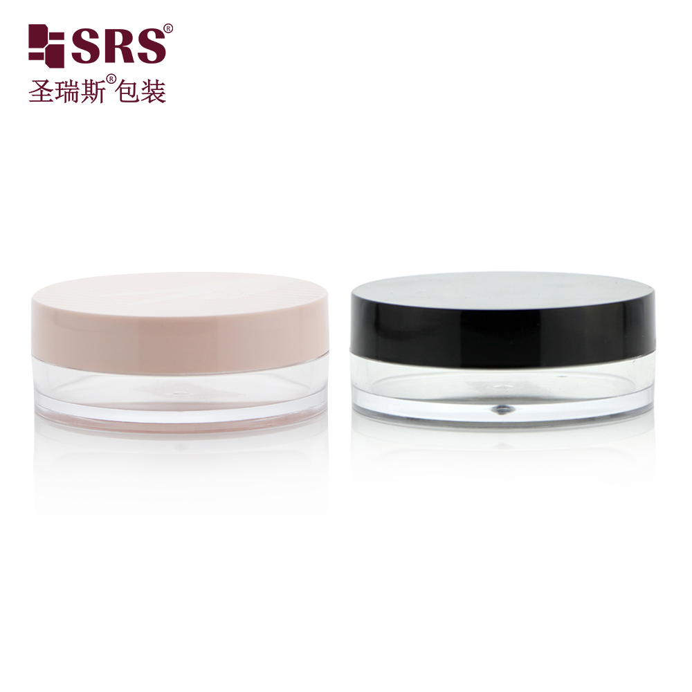 S028-10E SRS Packaging 10g  20g Plastic Empty Makeup Powder Jars Cosmetic Loose Powder Jar