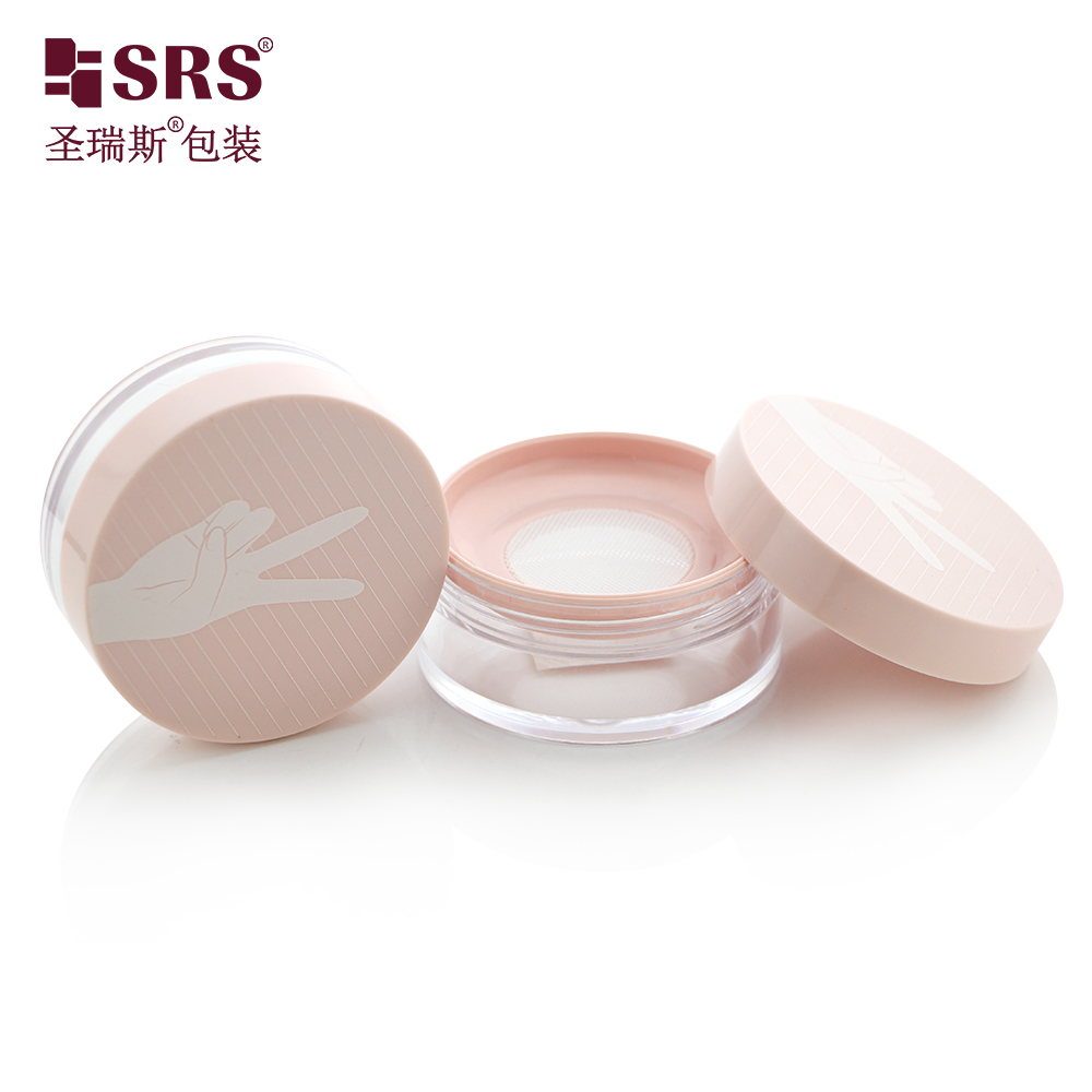 S028G Empty cosmetic powder bottle 10g 20g Portable Pink Black Custom Make Up Loose Powder Jar